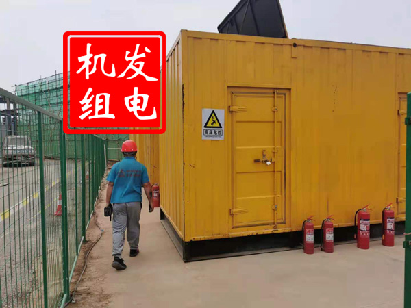 湘桥出租发电机常规保养内容