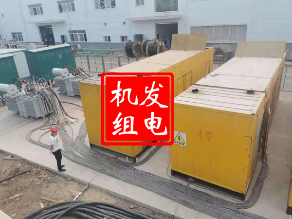 湘桥发电机租赁必备常识