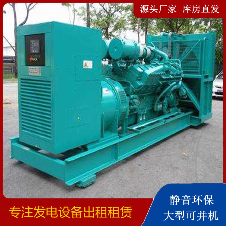 湘桥发电车出租 柴油发电机的日常应用注意事项
