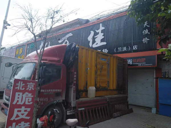 湘桥出租发电机-汽油发电机油耗怎么计算