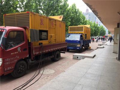 湘桥是否需要给柴油发电机安装保护装置