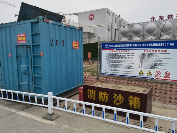 湘桥发电机租赁-电缆长度过长会对 100KW 发电机造成哪些影响？